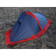 Палатка экспедиционная Tramp Bike 2 (V2) (серая)